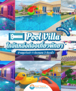 Villa in Pattaya DV-62
