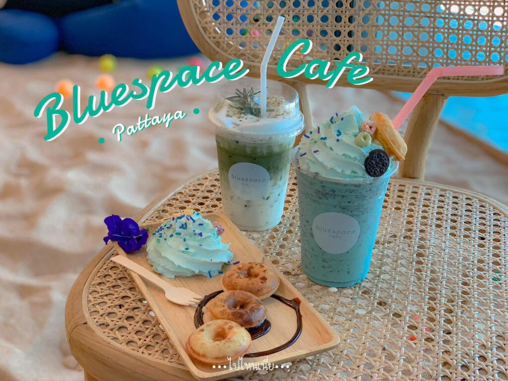 Bluespace Café 