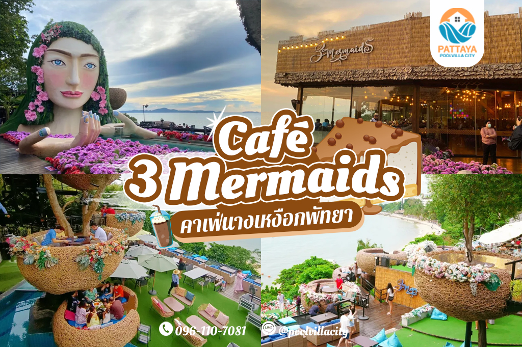 3 Mermaids Café