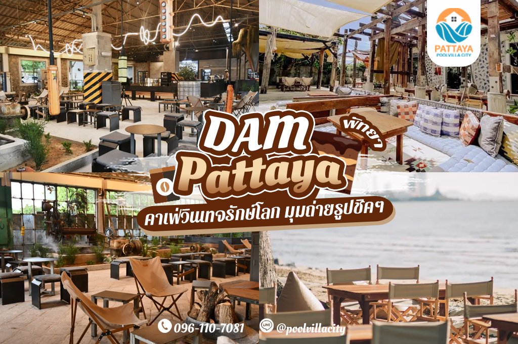 DAM Pattaya