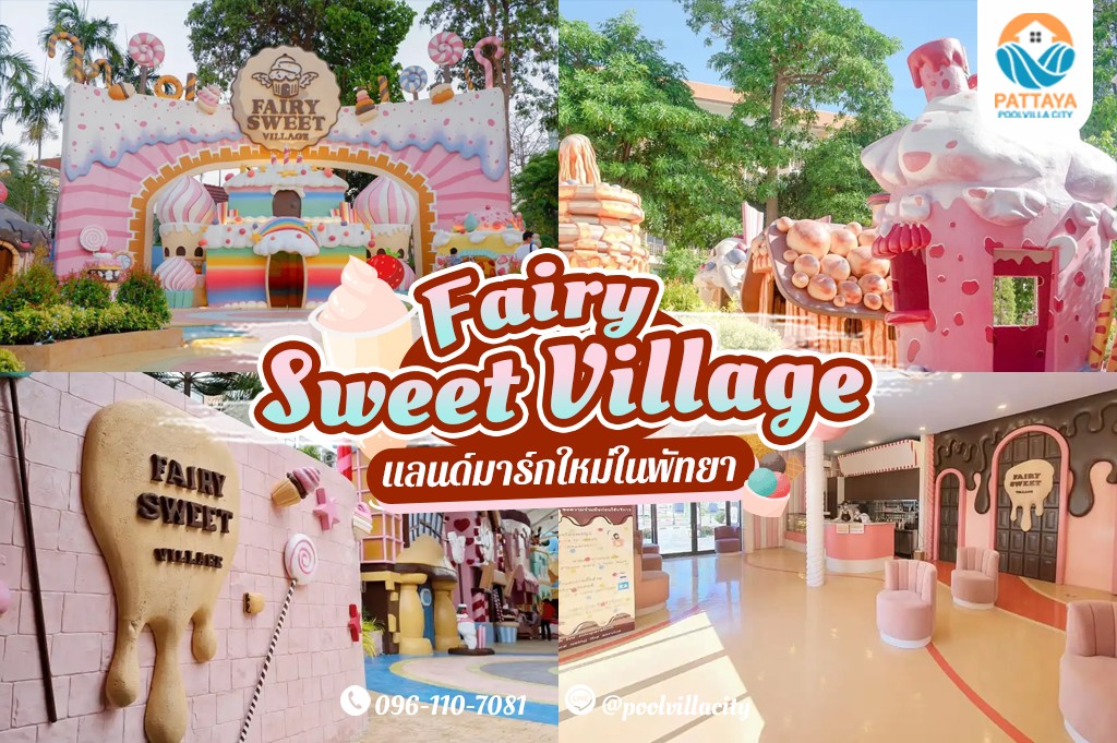 Fairy Sweet Village