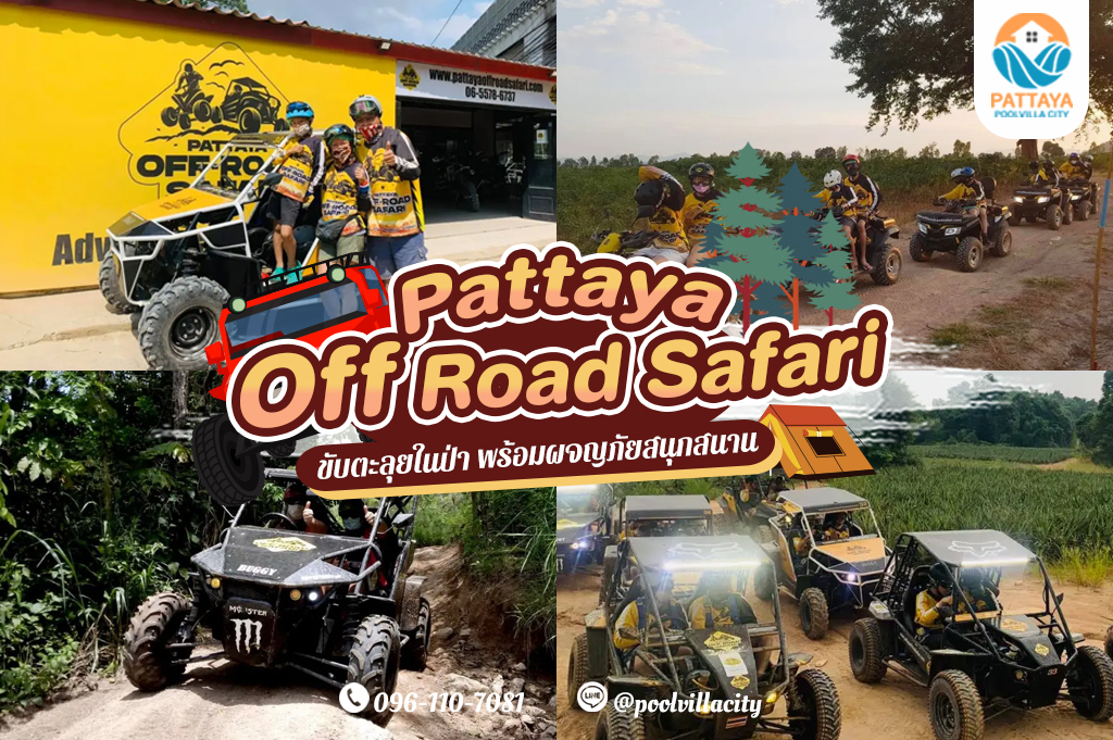 Pattaya Off Road Safari