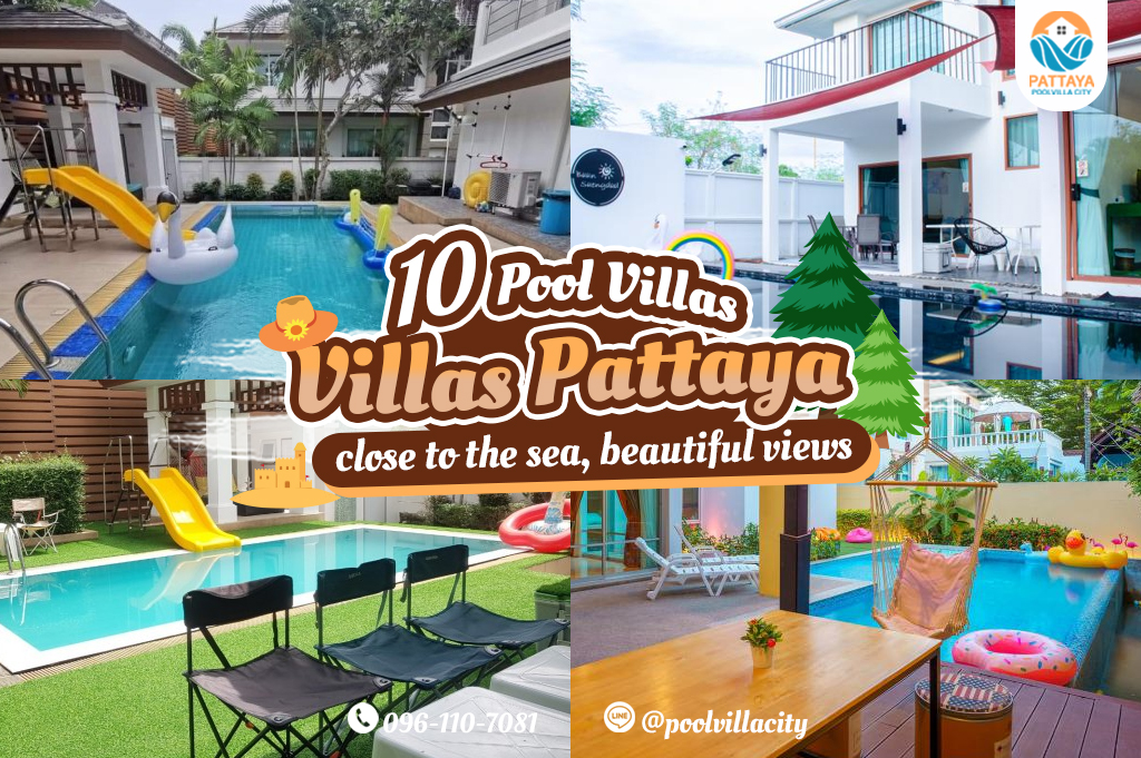 Pool villa pattaya by the sea, close to the sea, beautiful view