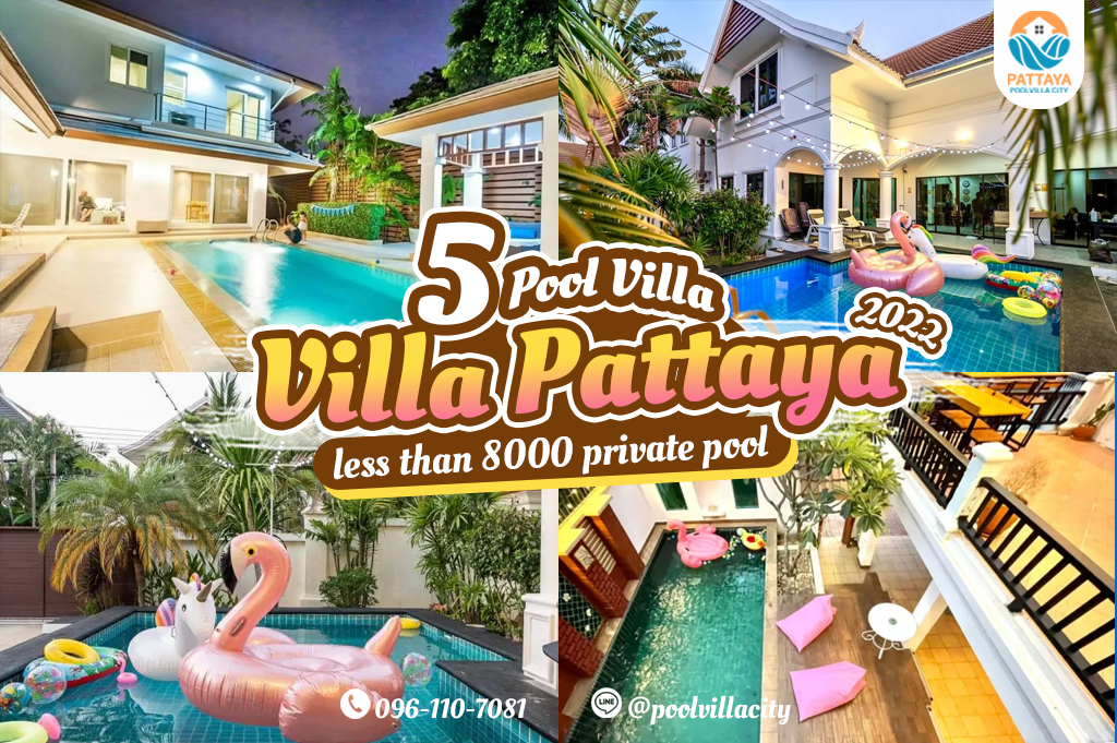 Pool Villa Pattaya, less than 8000