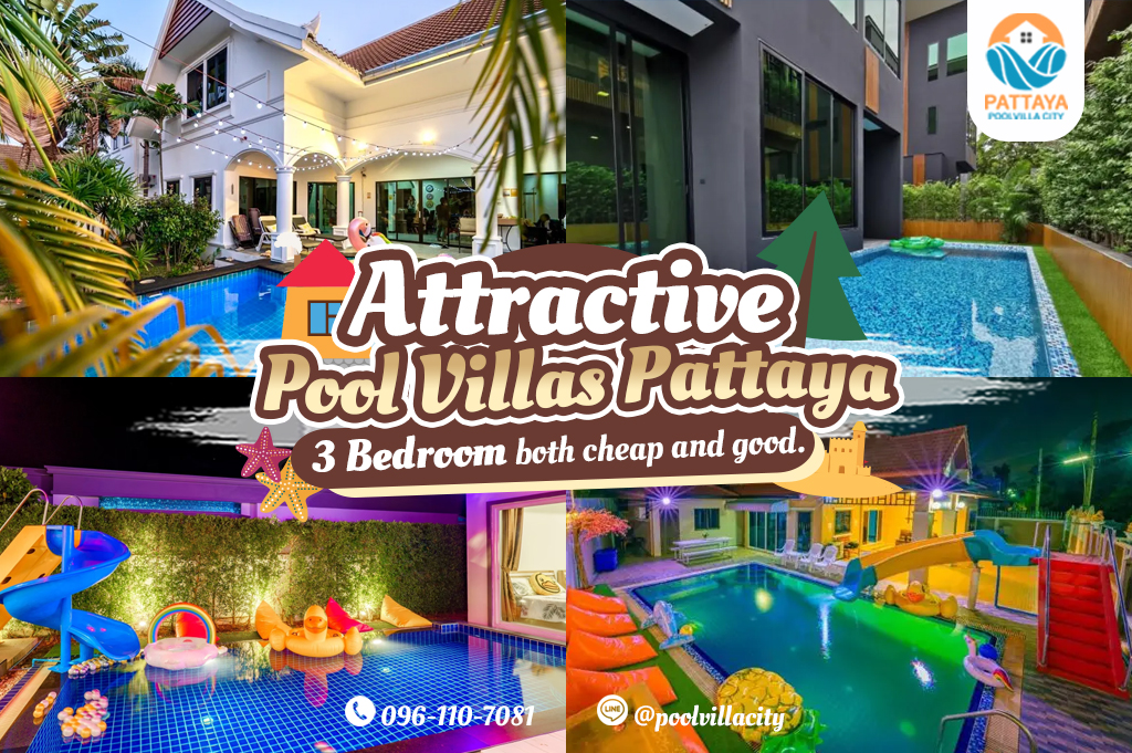 Pool Villa Pattaya 3 bedrooms
