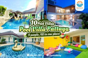 Pool villa Pattaya 8 people