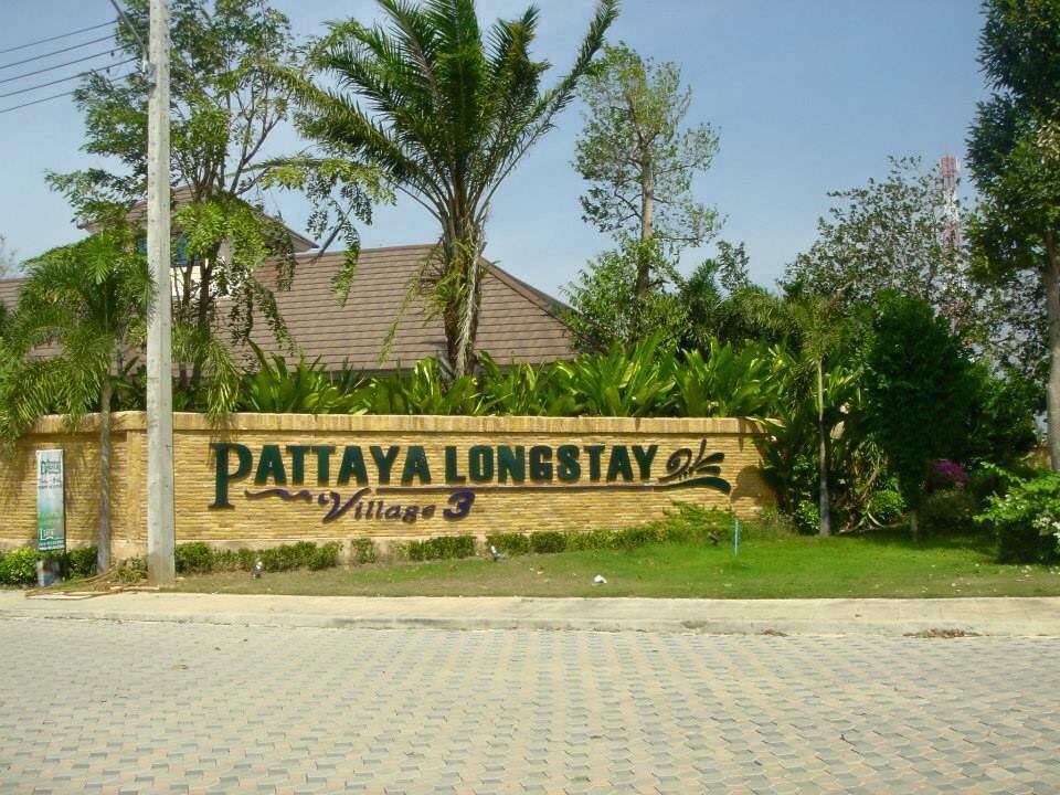 Pattaya Longstay Village 3