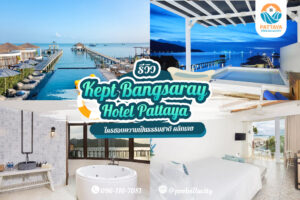 Kept Bangsaray Hotel Pattaya