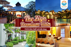 The Zign Premium Villa