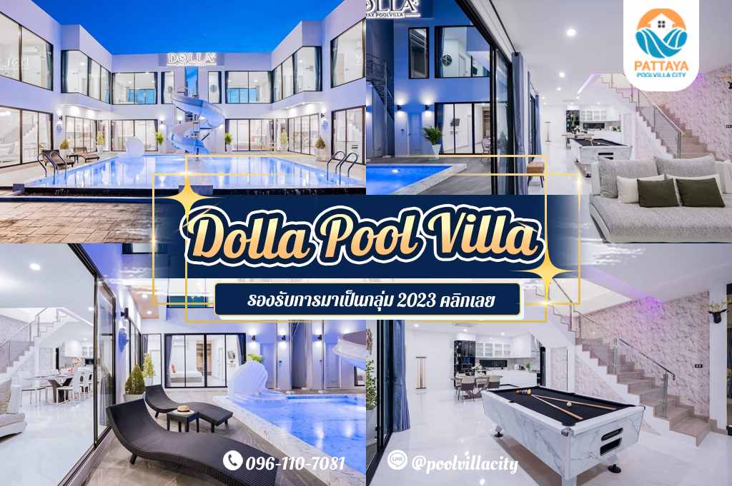 Dolla Pool Villa