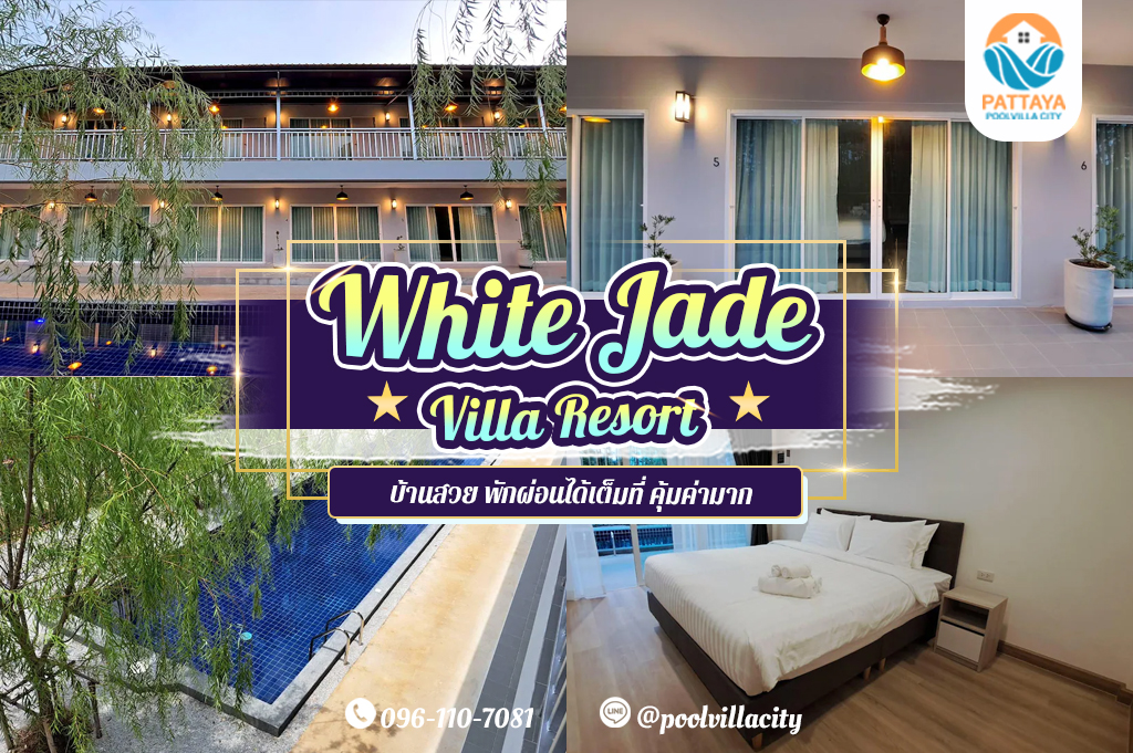 White Jade Villa Resort