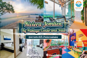 Riviera Jomtien By Pattaya Condo and Villa