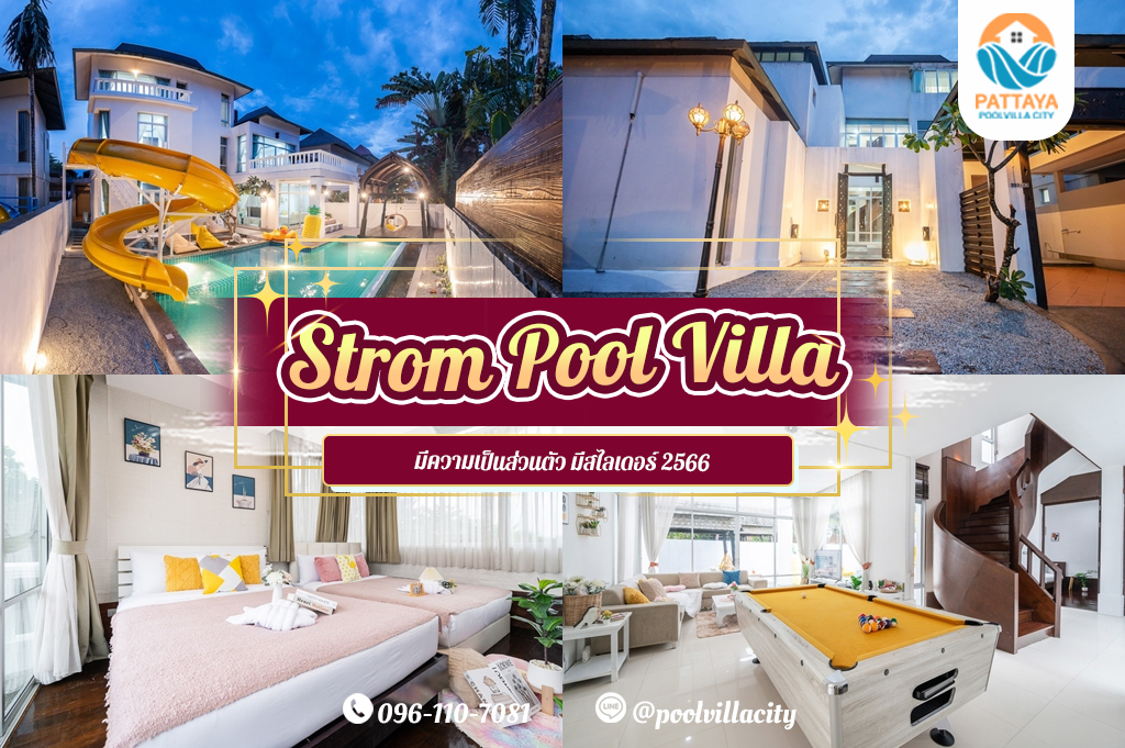 Strom Pool Villa