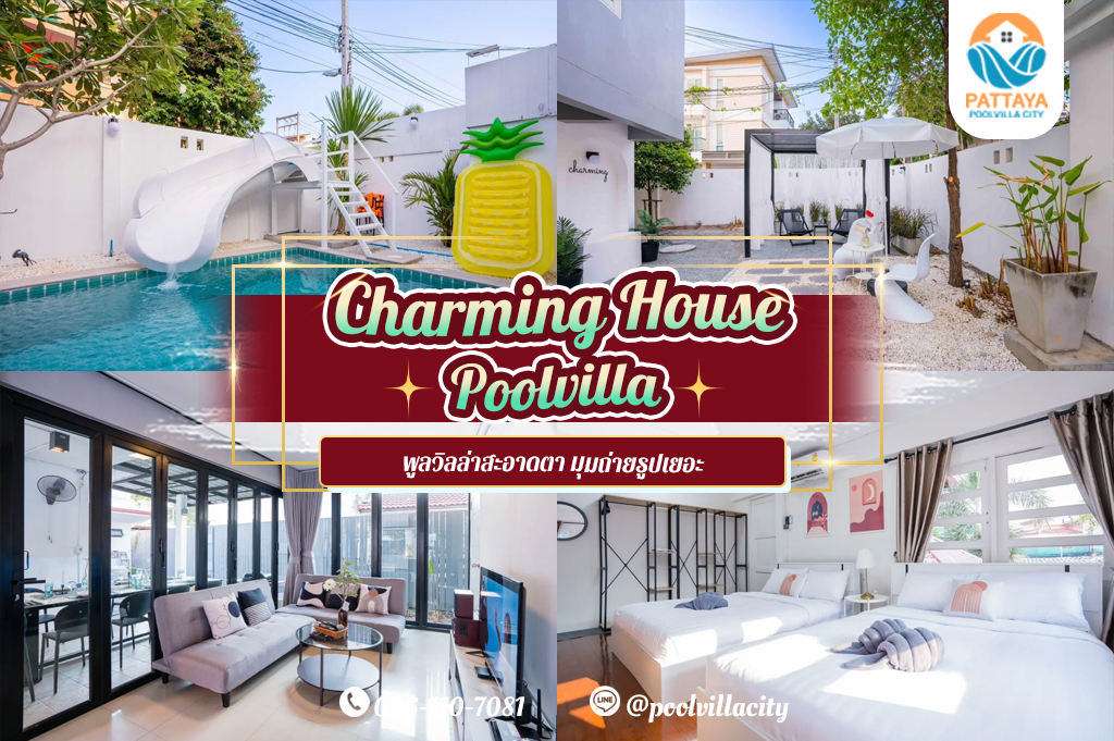 Charming House Poolvilla