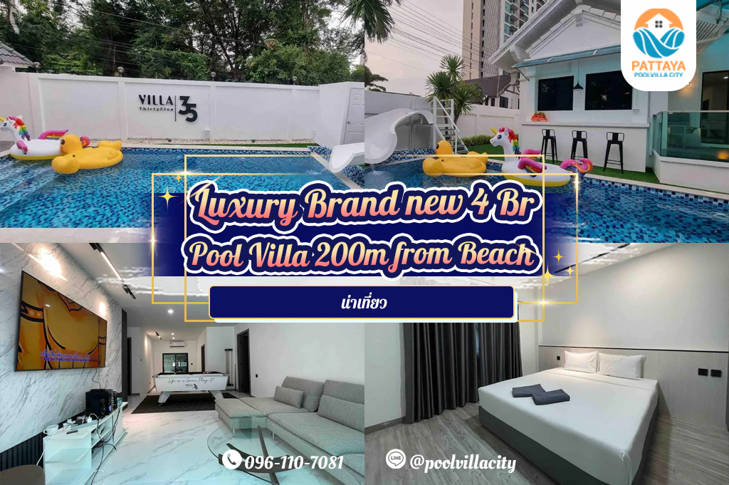 Luxury Brand new 4 Br Pool Villa 200m from Beach