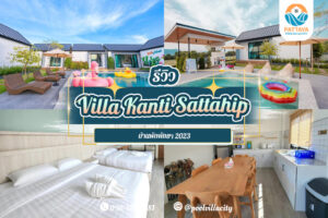 Villa Kanti Sattahip