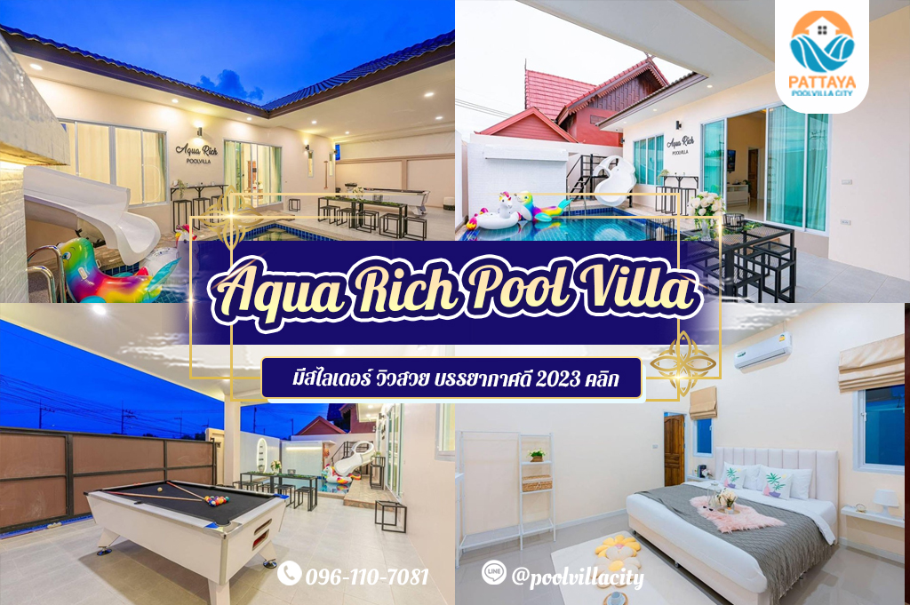 Aqua Rich Pool Villa