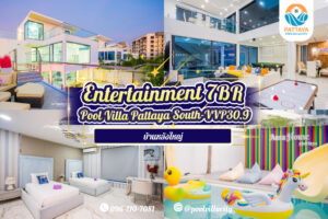 Entertainment 7BR Pool Villa Pattaya South-VVP30.9