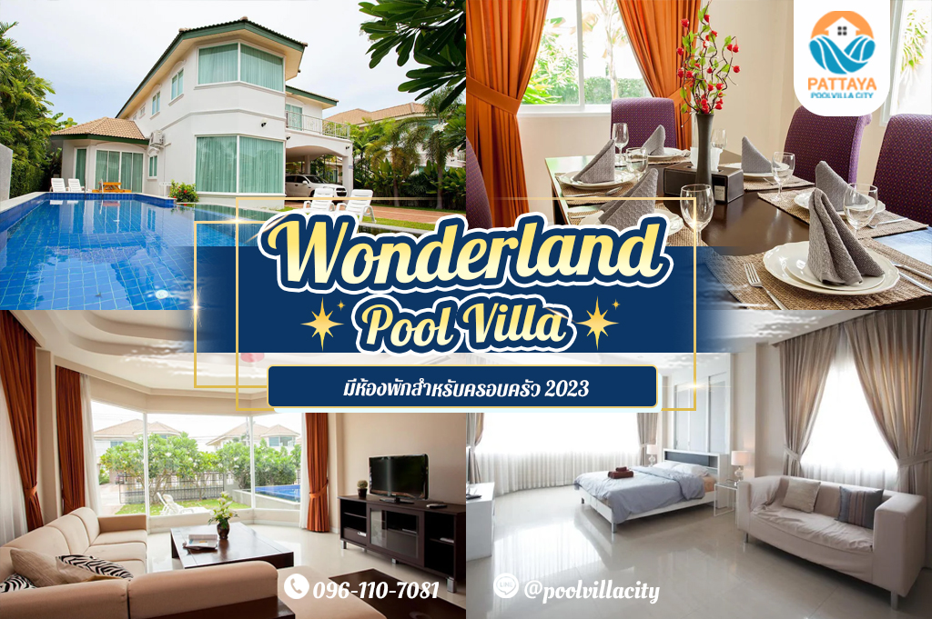 Wonderland Pool Villa