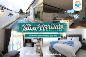 Silver Poolvilla