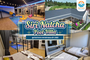 Siri Natcha Pool Villa
