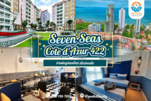 Seven seas Cote d'Azur 422