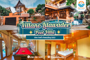 Villano Lilawadee Pool villa