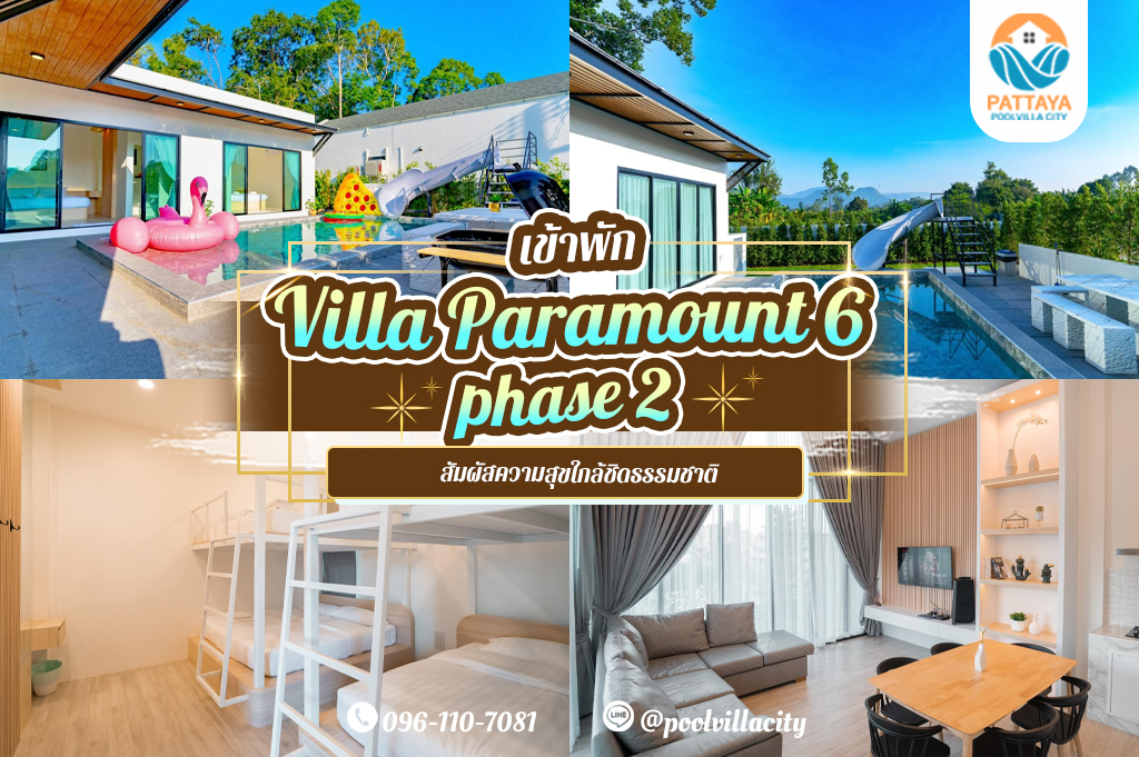 Villa Paramount 6 phase 2