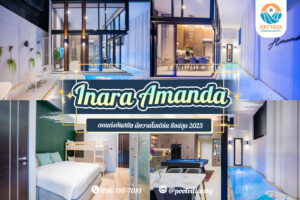 Inara Amanda  pool villa
