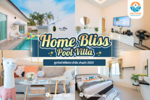 Home Bliss Pool Villa