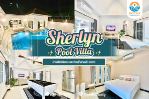 Sherlyn pool villa