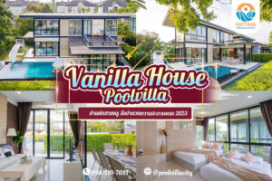 Vanilla House Poolvilla