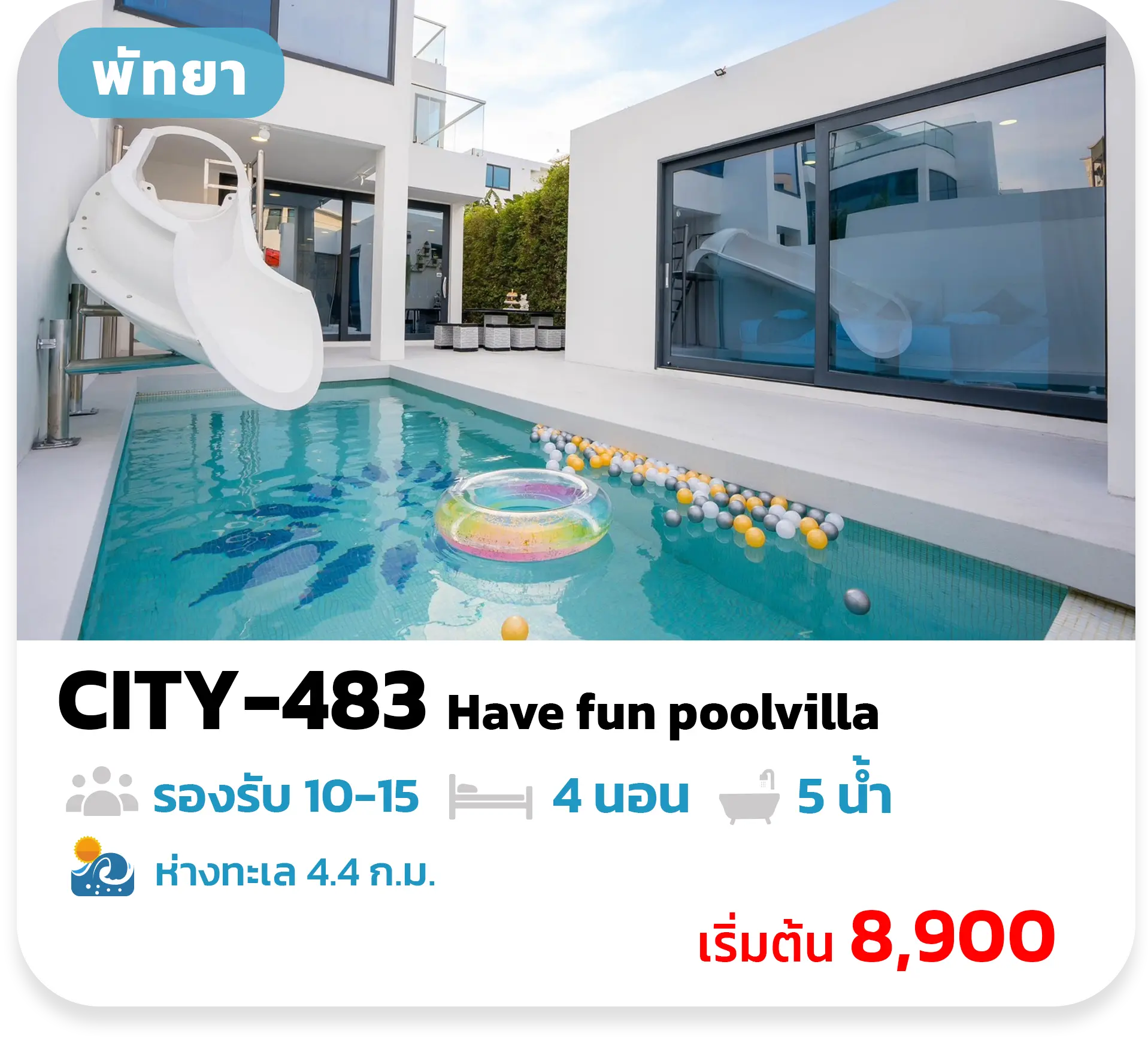 CITY 483 Have fun Poolvilla